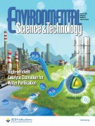 清華大學(xué)環(huán)境學(xué)院在廢水深度處理臭氧高級(jí)氧化研究方面取得新進(jìn)展