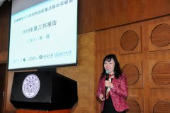 環(huán)境模擬與污染控制國家重點聯(lián)合實驗室召開學(xué)術(shù)委員會2018年度工作會議