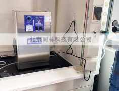 臭氧催化氧化去除COD實(shí)驗(yàn)（燒杯）